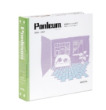 ponleum_24-27