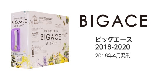 6ee853c1156ecac547fcade559b5dd9e