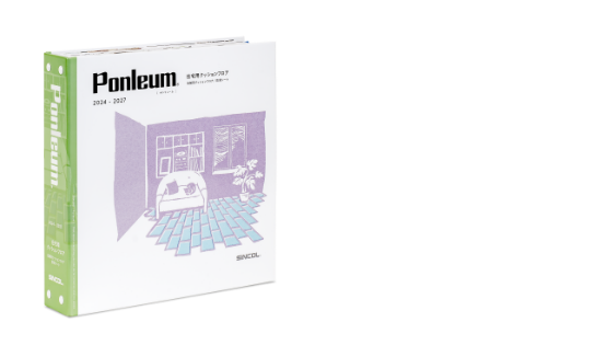 ponleum_24-27