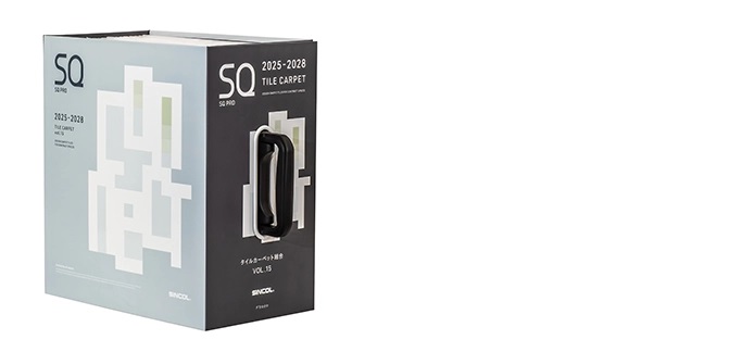 sq_pro_25-28