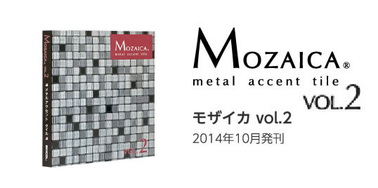 catalogue_09mozaica
