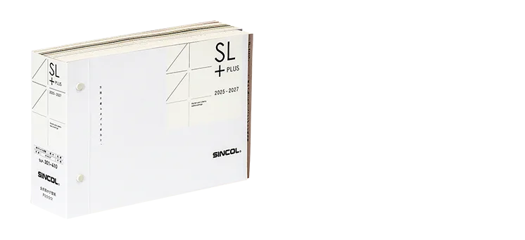 slplus
