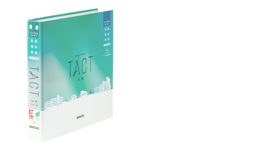 tact