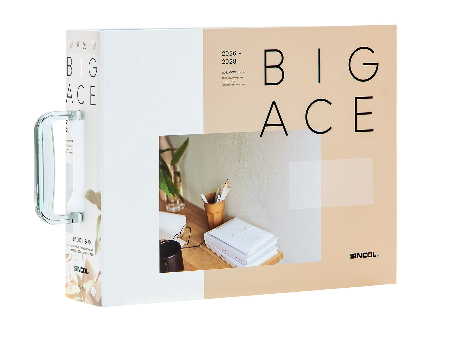 25BIGACE_見本帳姿写真